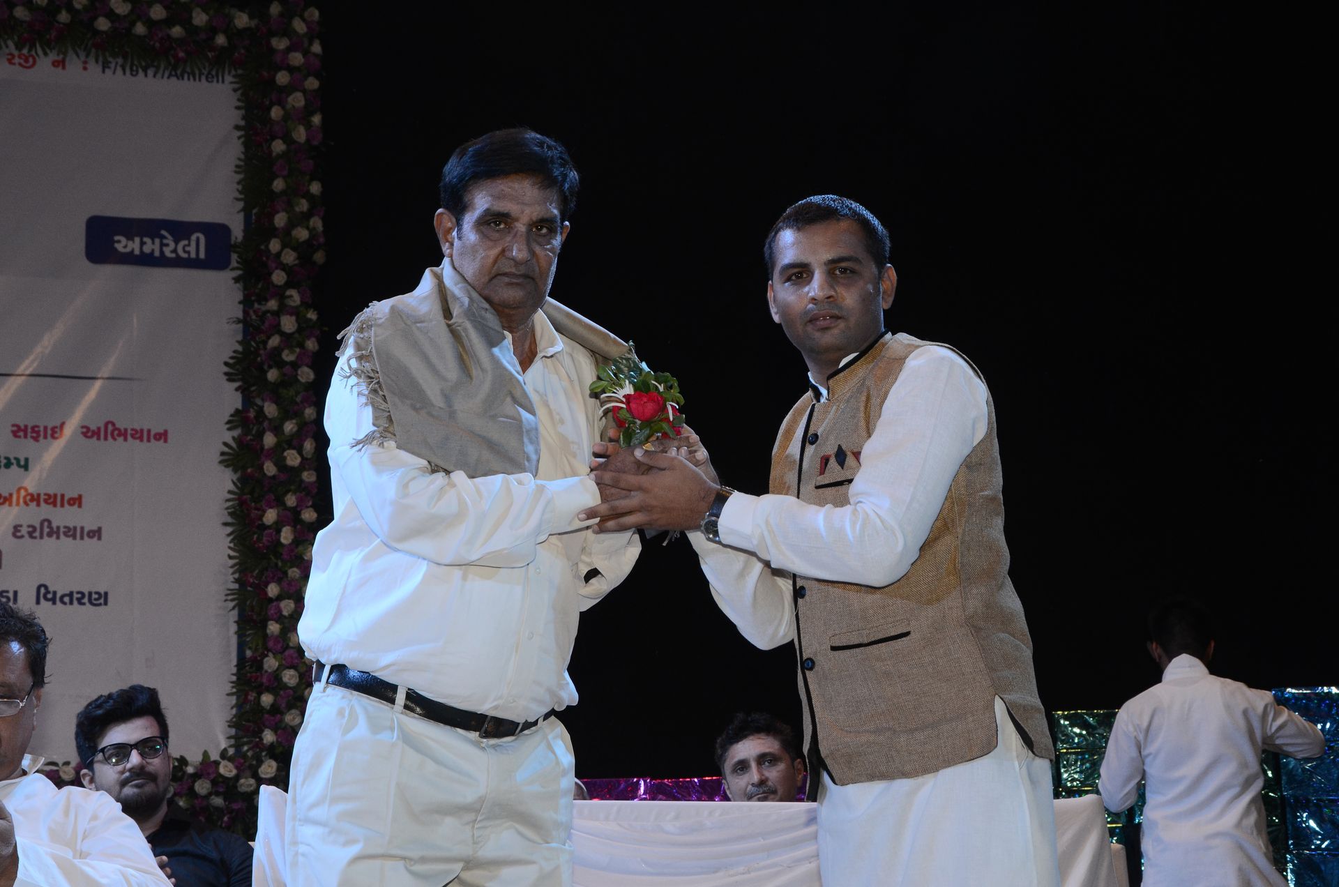 Event photo